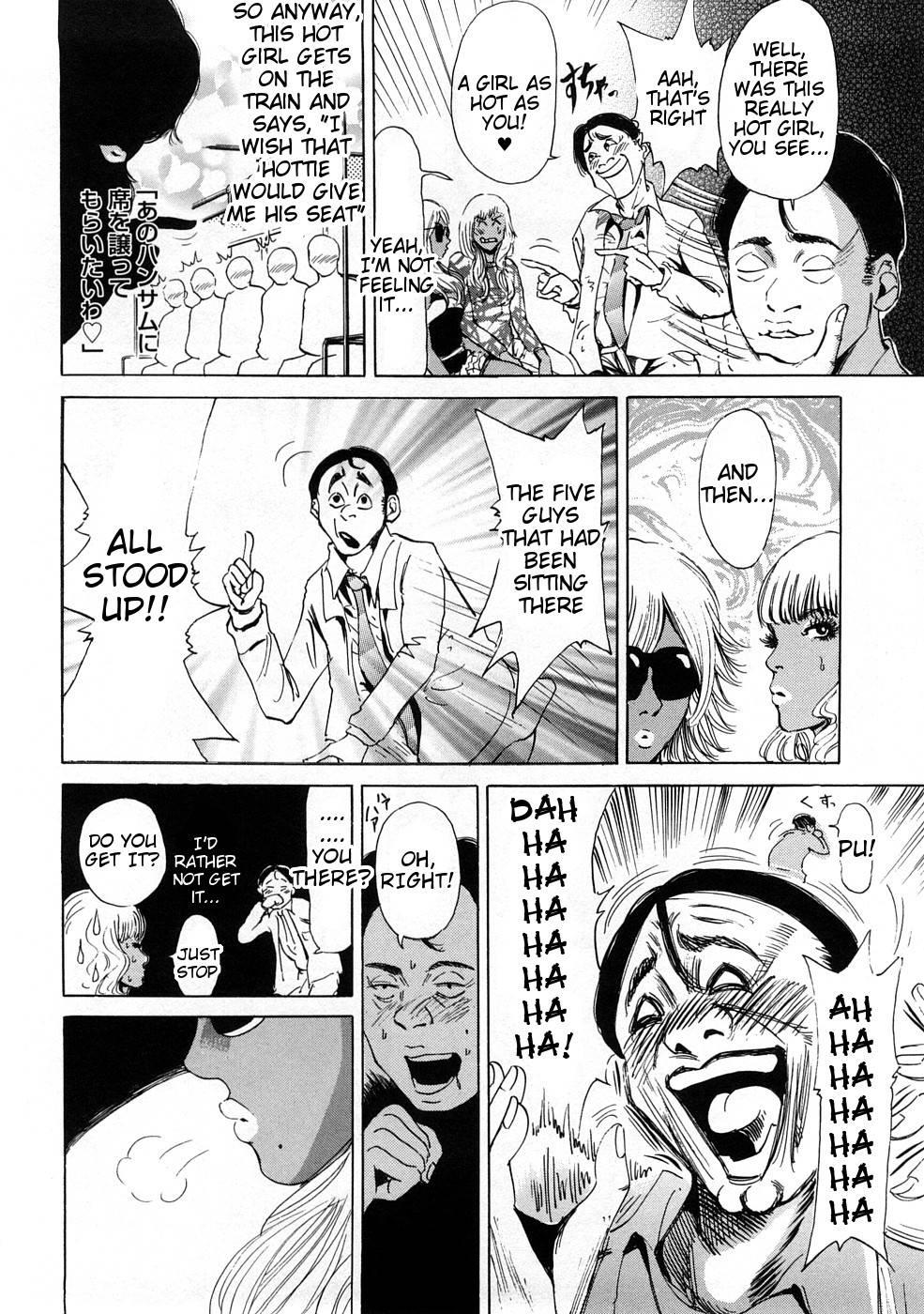 Black Gals @ Sexual Slave Discipline Chapter 1000 Page 87